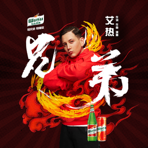 天天射天天干天天操
