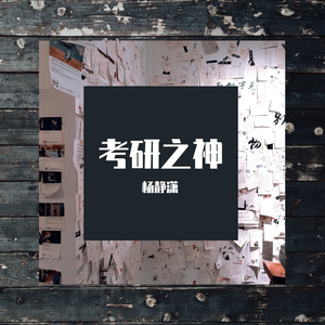 天天射天天干天天操
