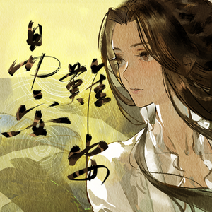 天天射天天干天天操
