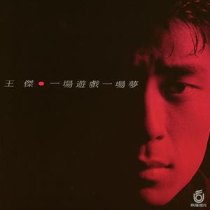 天天射天天干天天操
