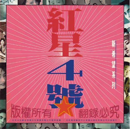 天天射天天干天天操
