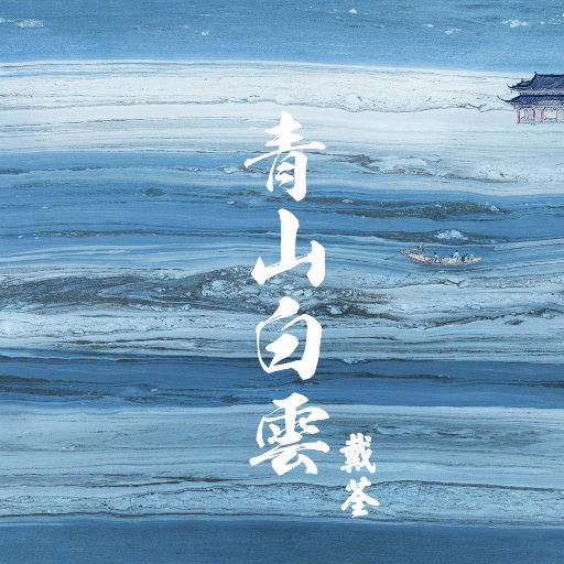 天天射天天干天天操
